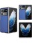 Tecno Phantom V Fold2 Mavi Için Pu Deri Pc Telefon Kılıfı (Yurt Dışından) 1
