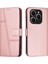 Tecno Spark 20 Pro 5g Rose Gold Için Dikişli Buzağı Telefon Kılıfı (Yurt Dışından) 1