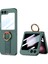 Ultratin Case Samsung Galaxy Z Flip5 Için Green (Yurt Dışından) 1
