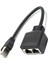 2'si 1 Arada RJ45 Ayırıcı Lan Ethernet Ağ RJ45 Konnektör Genişletici Adaptör Kablosu 1 Erkek - 2 Dişi (25 Cm) (Yurt Dışından) 4