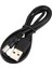 USB Kablosu 5,5mm / 2,1mm 5V Dc Namlu Jak Güç Kablosu (Siyah, 75CM) (Yurt Dışından) 1