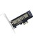 Nvme Pcıe M.2 Ngff Ssd'den Pcıe X1 Adaptör Kartına Pcıe X1 - M.2 Kart Desteği 2230 2242 2260 2280 Boyutu Nvme M.2 SSD (Yurt Dışından) 2