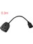 IEC320 C14 - Ingiltere BS1363A Çıkış Soketi, Iec C14 Erkek Fiş - Ingiltere 3pin Dişi Soket Güç Adaptörü Kablosu Pdu Ups Için (0.3 M) (Yurt Dışından) 2