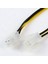 1 Adet 20 cm 4 Pin Güç Atx 4 Pin Erkek - Dişi Pc Cpu Güç Kaynağı Uzatma Kablosu 4 Pin Konnektör Adaptörü Anakart Için (Yurt Dışından) 4
