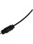 3 Ft 1.1 M Metre Dijital Fiber Optik Ses Toslink Spdıf Md DVD Kablo Kurşun Fişi (Yurt Dışından) 4