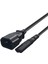 Iec 3-Pin C14 Erkek - C7 Dişi Dönüştürücü Adaptör Kablosu, Pdu Ups Su Isıtıcısı (2.0m) (Yurt Dışından) 1