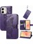 Infinix Smart 9 Mor Için Aşk Çiçeği Kabartmalı Kılıf (Yurt Dışından) 1