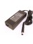 Hp Elıtebook 8460W Adaptör Şarj Cihazı 2