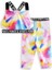 Batik Kız Çocuk Crop Top Spor Tayt Takım 4