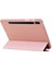Samsung Galaxy Tab S10+ Kılıf Pu Deri+Silikon Origami Standı Koruyucu Kapak-Gül Altın (Yurt Dışından) 4