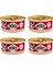 Ton Balıklı ve Somonlu Kedi Konservesi 4X85 gr 1