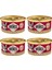 Ton Balığı ve Şirasu Kedi Konservesi 4X85 gr 1