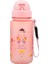 Kelebek Pembe Tritan Çocuk Pipetli Su Matara 400 ml 1