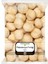 Makademya Fındığı 100 Gr. Makademya Cevizi Macadamia Fındık Macadamia Nuts 1