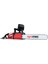AG-22ELD Elektrikli Testere 2200W 4