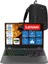 Loq 15IRX9 Intel Core I7 13650HX 16GB Ddr5 4tb SSD RTX4060 8gb 115W 15.6" Fullhd 144HZ 300NITS IPS Freedos Taşınabilir Bilgisayar 83DV011HTRF04 + Zetta Çanta 1