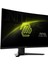 27" MAG 274CXF 1920x1080 (FHD) CURVE 1500R VA 280HZ 0.5MS (GTG) ADAPTIVE-SYNC GAMING MONITOR 2