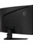 27" MAG 274CXF 1920x1080 (FHD) CURVE 1500R VA 280HZ 0.5MS (GTG) ADAPTIVE-SYNC GAMING MONITOR 4