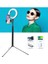 2ın1 6inç Tripod Standl Bluetooth Kumanda -Video Selfie Stüdyo Makyaj IŞIĞI-160CM 1