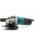 125mm Devirli Spral MKE 2