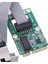Yeni Mini Pcı-E Ağ Kartı 1000 Mbps Gigabit Ethernet Nıc Adaptörü RTL8111F Pcı Express 10/100/1000 M RJ45 Lan (Yurt Dışından) 2