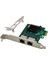 BCM5718 Gigabit Sunucu Ağ Kartı Pcı Express X1 Çift Bağlantı Noktalı Ağ Adaptör Kartı Wol Pxe Vlan ile Uyumlu (Yurt Dışından) 1