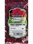 Kırmızı Tane Karabiber 400 gr 1