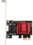 2.5g Pcı-E - RJ45 Gigabit Ağ Kartı RTL8125B Çip 10/100/1000MBPS Ethernet Kablolu RJ45 Lan Denetleyici Adaptörü (Yurt Dışından) 1