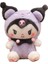 Kurumi Peluş Bebek Hediye 25CM (Yurt Dışından) 1