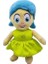 Gizli Servisin Başları Oyuncak Bebek Peluş Oyuncak Bebek 22CM (Yurt Dışından) 1