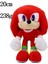 Süper Sonic Peluş Bebek (Yurt Dışından) 1