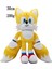Süper Sonic Peluş Bebek (Yurt Dışından) 1
