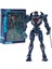 7" Pacific Rim 2 Mecha Model Hareketli Figür Süs (Yurt Dışından) 1