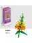 Yapı Taşları Çiçek Küçük Peletler Puzzle Yapboz Hediye (Yurt Dışından) 1