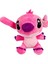 Stitch Bebek Yıldız Bebek Peluş Oyuncak (Yurt Dışından) 1