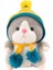 Sevimli Hamster Peluş Oyuncak Bebekler (Yurt Dışından) 1