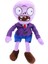 Plants Vs Zombies Peluş Oyuncak Bebek 30CM (Yurt Dışından) 1