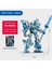 Yeni Mecha Blok Puzzle Montaj Yapı Taşı Oyuncaklar Süsler (Yurt Dışından) 1