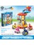 Paw Patrol Oyuncak Araba Seti (Yurt Dışından) 1