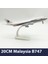 20CM Alaşımlı Uçak Model Süsü (Yurt Dışından) 1