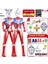 Yeni Büyük Boy Ultraman Serisi Çocuk Oyuncak Model Seti (Yurt Dışından) 1