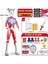 Yeni Büyük Boy Ultraman Serisi Çocuk Oyuncak Model Seti (Yurt Dışından) 1
