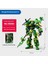 Yeni Mecha Blok Puzzle Montaj Yapı Taşı Oyuncaklar Süsler (Yurt Dışından) 1