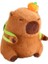 Kapi Bara Peluş Bebek 50CM (Yurt Dışından) 1