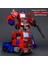 Transformer Oyuncakları Robot Model Eserler (Yurt Dışından) 1