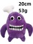 Bamban Bahçe Bebeği Anaokulu Canavarı Peluş Bebekler (Yurt Dışından) 1