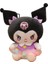 Kurumi Peluş Bebek Hediye 25CM (Yurt Dışından) 1