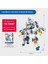 Yeni Mecha Blok Puzzle Montaj Yapı Taşı Oyuncaklar Süsler (Yurt Dışından) 1