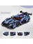 Apollo Drift Spor Araba Yapboz Yapı Taşları Şili Oyuncakları Hediyeler (Yurt Dışından) 1