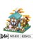 Mikro Parçacık Yapı Taşları Puzzle Montaj Oyuncakları Süs Eşyaları Hediyeler (Yurt Dışından) 1